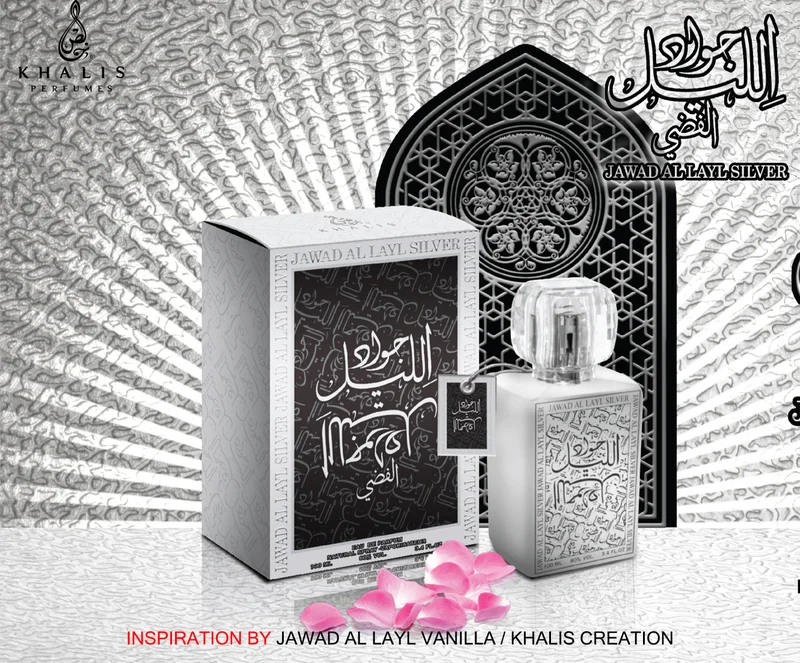 Khalis PERFUMES Khalis Jawad Al Layl Silver Eau de Parfum for Men and Women, 100ml