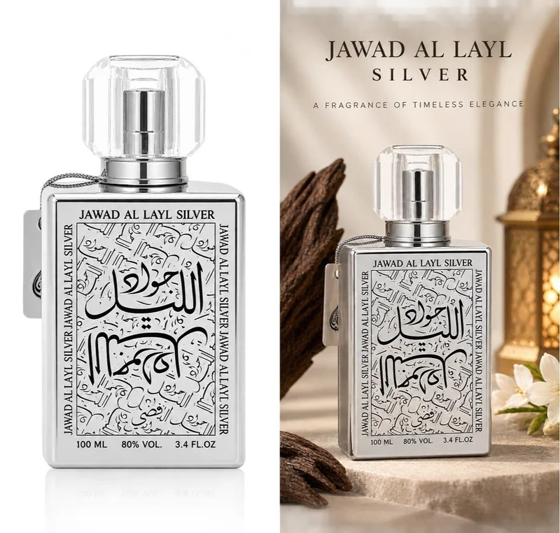 Khalis PERFUMES Khalis Jawad Al Layl Silver Eau de Parfum for Men and Women, 100ml