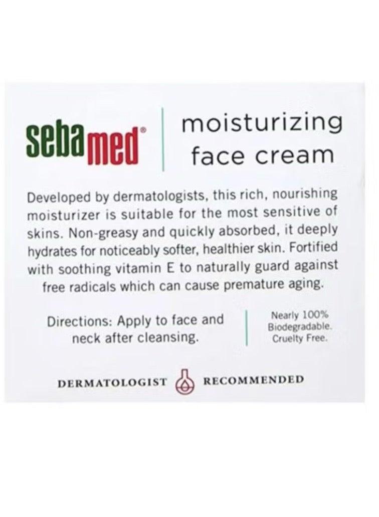 سيباميد كريم مرطب للبشرة العادية إلى الجافة 75 مل 75ملليلتر - Image 3