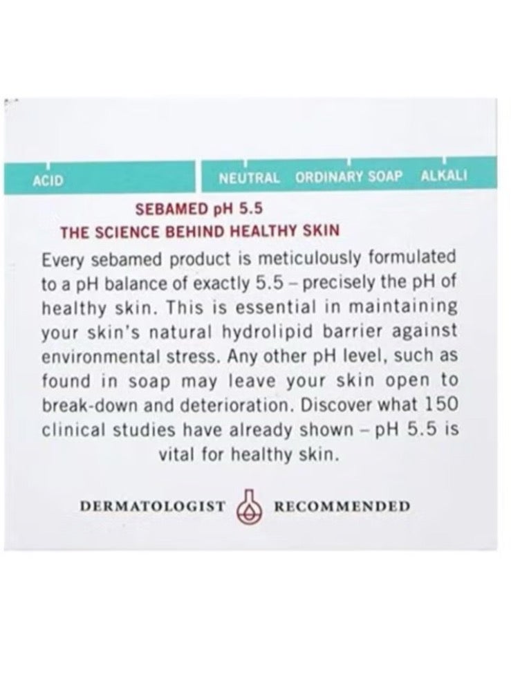 سيباميد كريم مرطب للبشرة العادية إلى الجافة 75 مل 75ملليلتر - Image 4