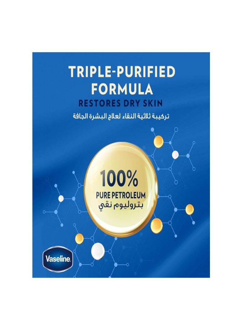 Vaseline Original Moisturizing Petroleum Jelly For Dry Skin 450ml - Image 2
