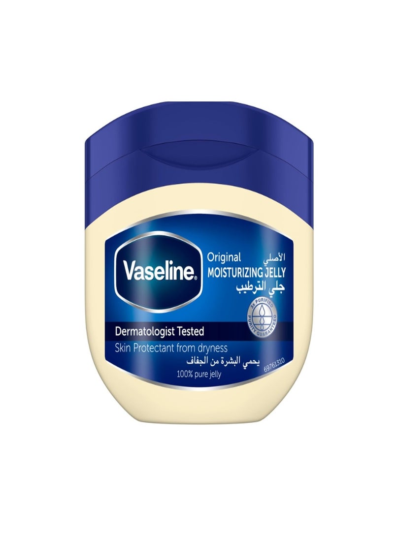 Vaseline Original Moisturizing Petroleum Jelly For Dry Skin 450ml - Image 1