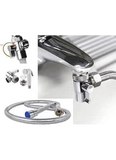 Portable Travel Bidet With A Carefully Designed Design For Travelers, With A 200 Cm Long Hose + Hanger + Bidet Handle + Adapter + Tire Conversion Bridge Code Shamsegy - pzsku/Z9DF9E422E45D3B0982C4Z/45/_/1725911291/71d8529a-58e3-47d4-80b3-652eaeb04180