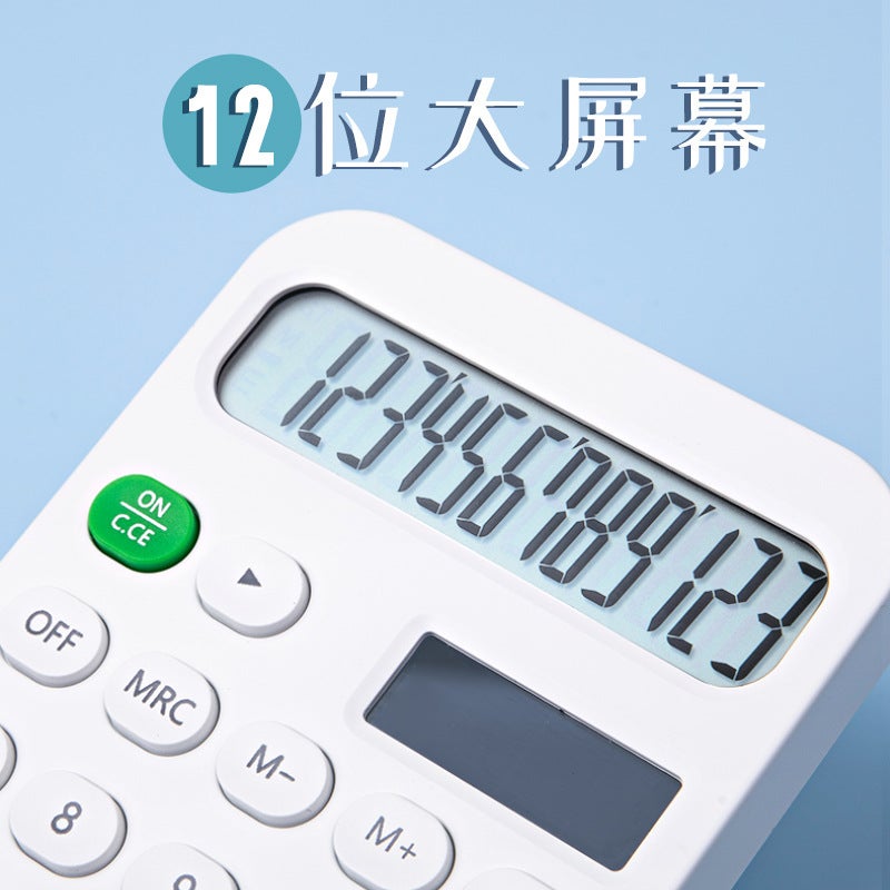 Candy Color Calculator Student Special High Color Value Solar Computer Dual Power Large Display Counting Office Use - Image 4