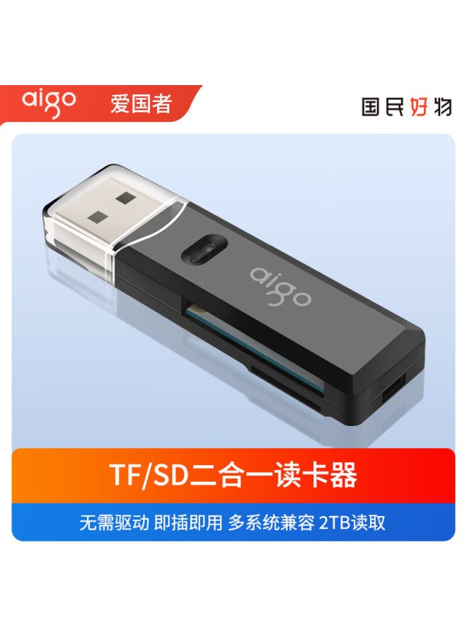 aigo Dual Interface Card Reader Usb/type-c High-speed Sd/tf Card - Image 3