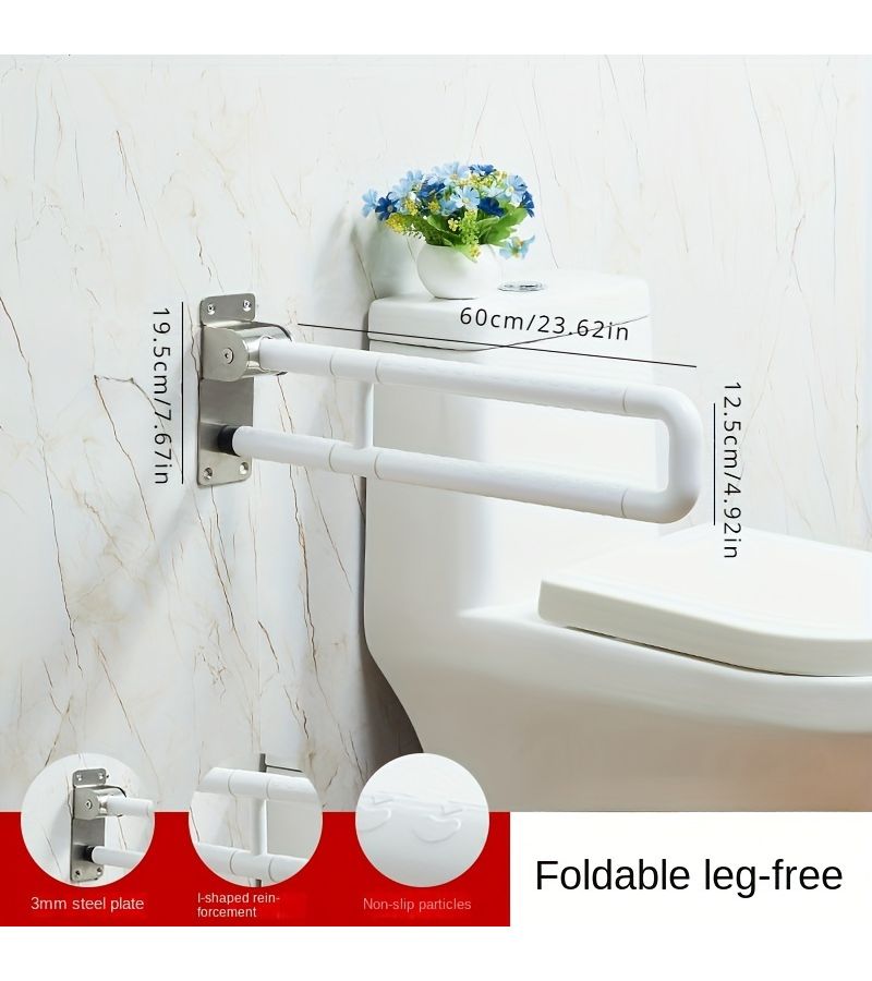 White Stainless Steel Handrail For Toilet Bathroom Safety Folding Support Bar With Luminous Effect - Image 3