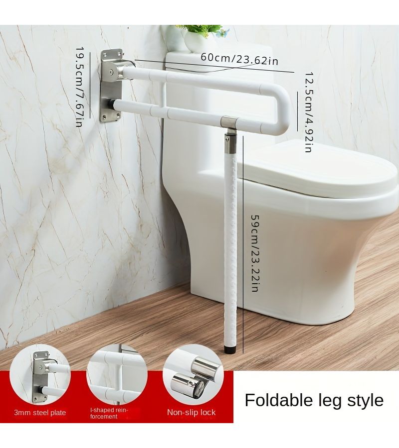 White Stainless Steel Handrail For Toilet Bathroom Safety Folding Support Bar With Luminous Effect - Image 1