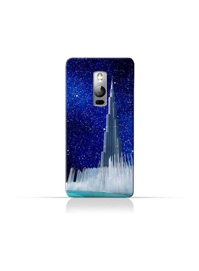 NIBEMINENT Protective Case Cover For OnePlus 2 Multicolour