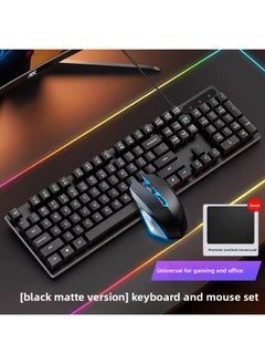 E-sports Game Wired Keyboard Keyboard Mouse Suit Mechanical Feel Desktop Laptop Office Mute Ear Wholesale-Color:Black Matte [sound/26-key No Conflict] Keyboard And Mouse Set *comes With Mouse Pad*two-year Warranty, Replace With One If Damaged