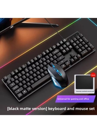 E-sports Game Wired Keyboard Keyboard Mouse Suit Mechanical Feel Desktop Laptop Office Mute Ear Wholesale-Color:Black Matte [sound/26-key No Conflict] Keyboard And Mouse Set *comes With Mouse Pad*two-year Warranty, Replace With One If Damaged - pzsku/Z9DFB80316BD32E58B936Z/45/1746229371/69076023-c02e-48a6-82b0-0b4233002d2c