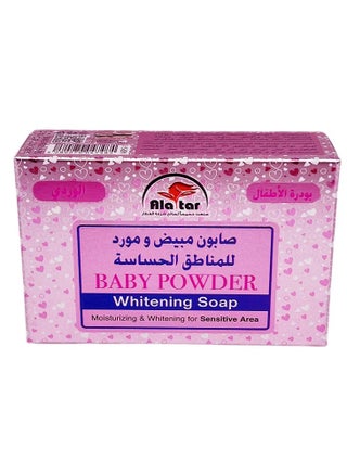 Baby Powder Whitening Soap