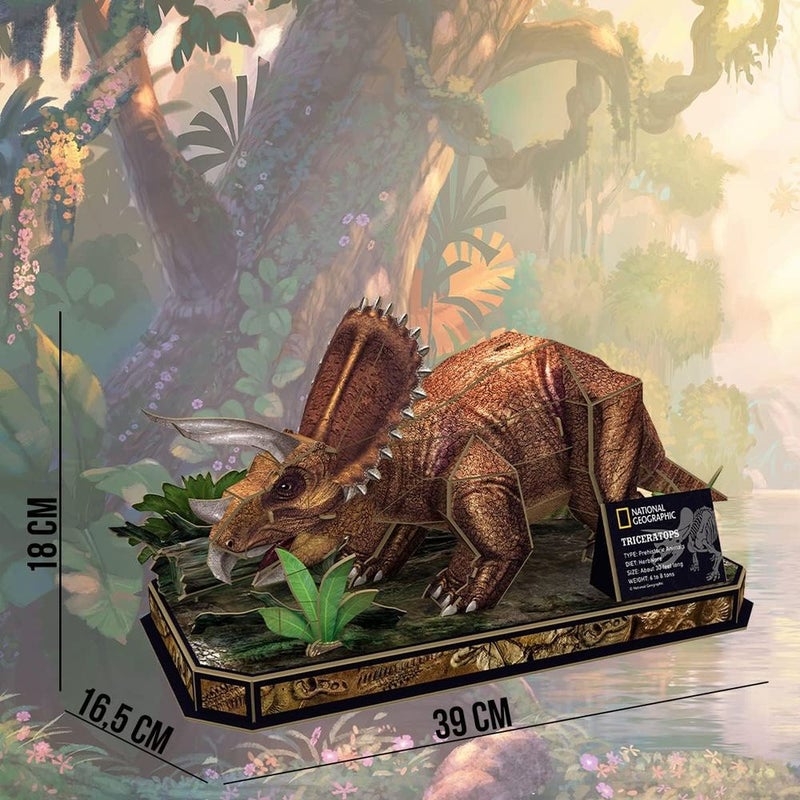 كيوبيك فن بازيل ناشيونال جيوغرافيك ثلاثية الابعاد للديناصور ترايسيراتوبس 44 قطعة - DS1052h - Image 3