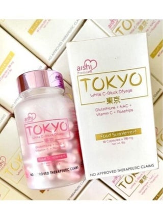 aishi glutathione Aishi Aishi Premium Tokyo White C-Block Dfyage (42,000mg Japan Glutathione)  | Best Price KSA