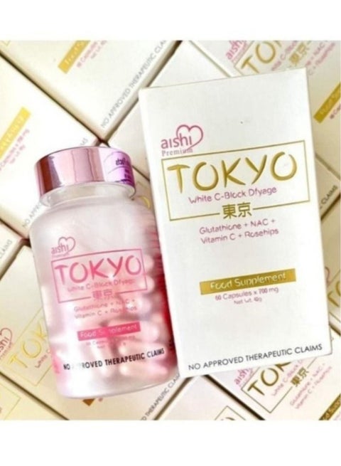 Aishi Aishi Premium Tokyo White C-Block Dfyage (42,000mg Japan Glutathione) | Best Price KSA | Riyadh, Jeddah Aishi Aishi Premium Tokyo White C-Block Dfyage (42,000mg Japan Glutathione) | Best Price KSA | Riyadh, Jeddah
