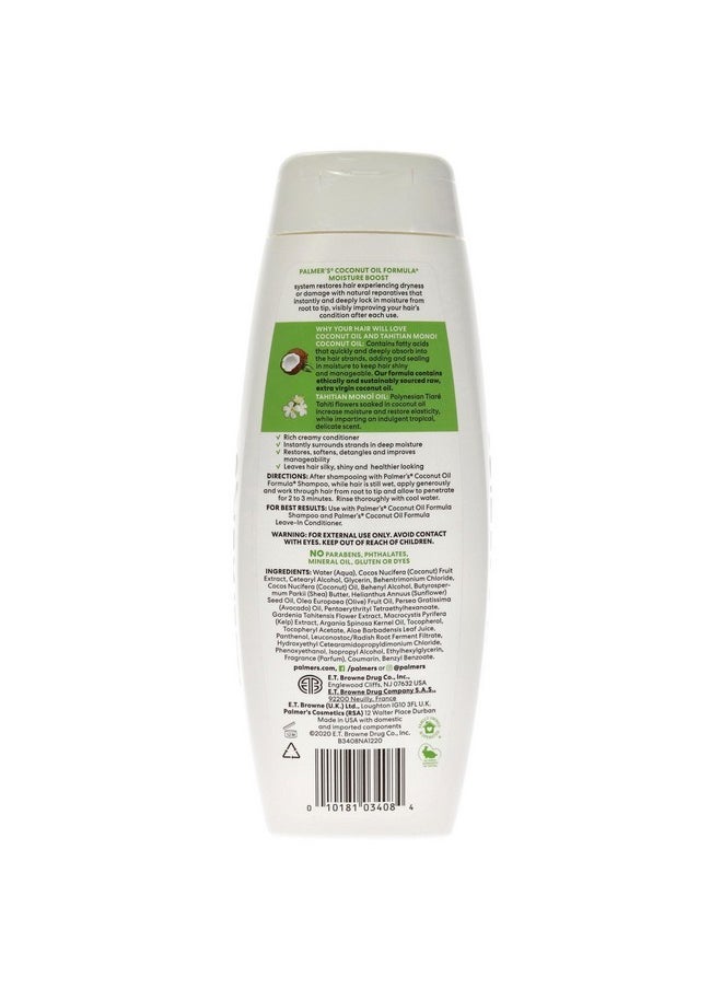 PALMER'S Palmers Coconut Oil Moisture Boost Conditioner Unisex 13.5 oz, (I0115583)  - Image 2