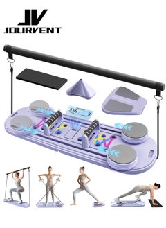 Purple 8 IN 1