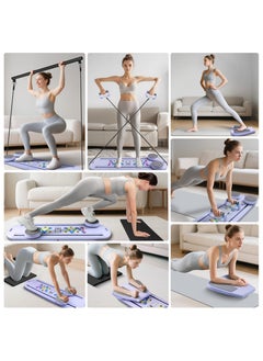 Jourvent Pilates Board 2025- Pilates Reformer Set, 8 in 1 Pilates Boards for Home Workout, Portable and Foldable Pilates Reformers Machine, Multifunctional Pilates Board  - Image 4
