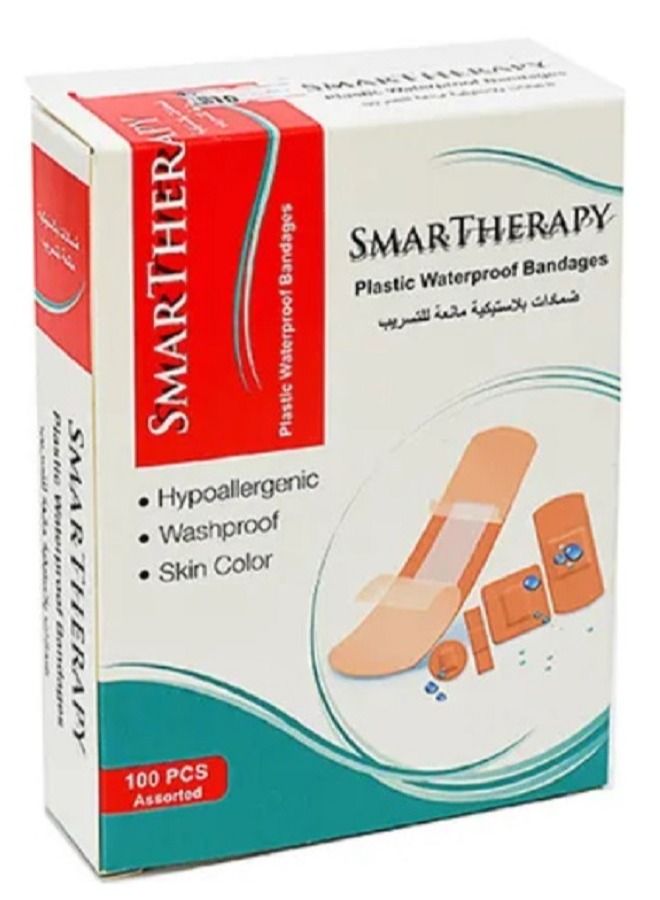سمارثيرابي ضمادات بلاستيكة مضادة للماء - Image 2