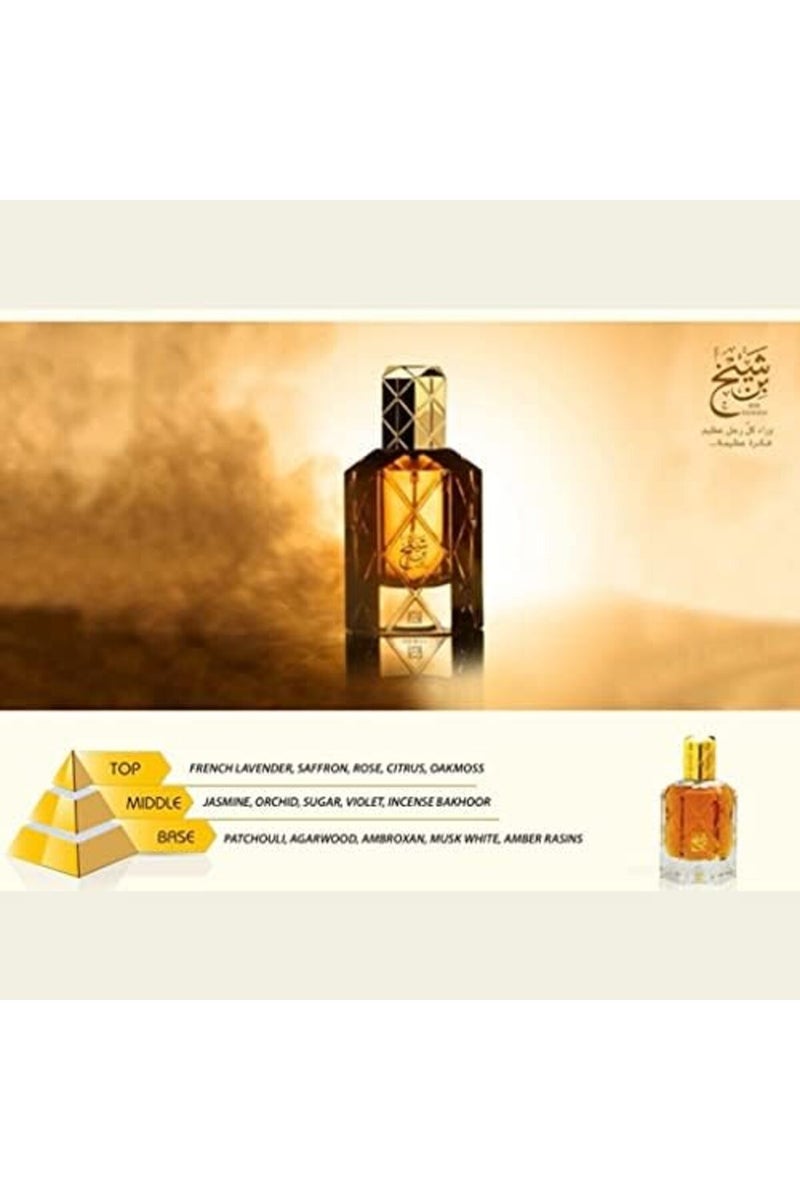 Ahmed Al Maghribi Bin Shaikh Eau De Parfum 90ml by Ahmed Al Maghribi - Image 4