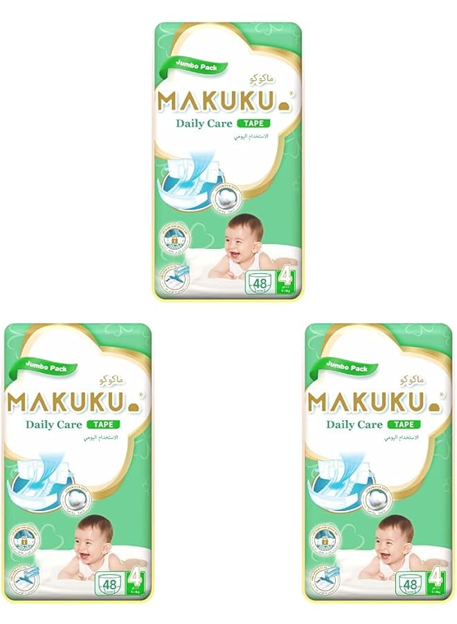 Makuku Daily Care Tape Diapers Jumbo Pack Size 4 (9 14Kg) 7 11 Months 48 Pieces (Pack Of 3) - Image 1