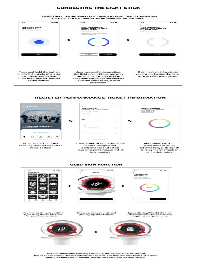 cokodive Stray Kids - Official Light Stick Ver.2 - Image 5