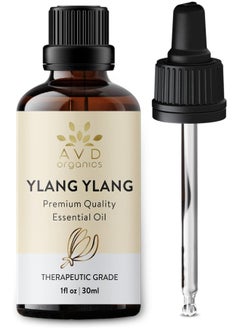 AVD Organics Ylang Ylang Essential Oil 30Ml Pure Natural & Undiluted Use In Aromatherapy Diffusers For Mood Lifting 1 Fl. Oz  - Image 1