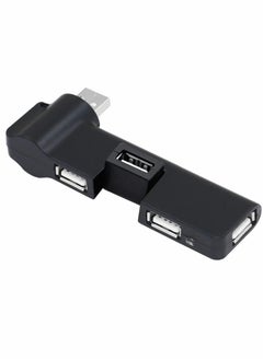 4 Port USB 2.0 Hub, 90° 180° Degree rotatable Expansion allocator for PC Laptop Keyboard Mouse Hard Drives and Other Adapter(Black)