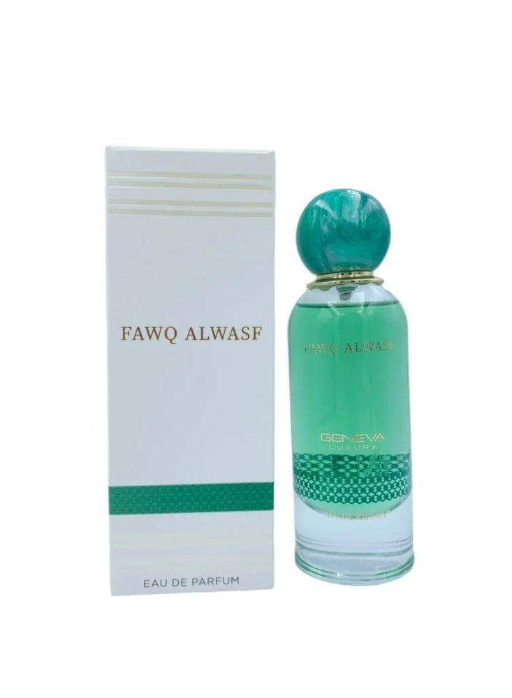 جنيفا جينيفا لاكشري فوق الوصف أو دي بارفيوم للجنسين - 85 مل | عطر زهري شرقي ثابت وفاخر - Image 1