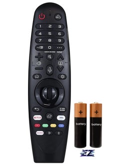 Replacement Voice and Pointer Remote Control OEM for LG AN-MR650A 2017 Magic TV! NOT FOR AN-MR650 with battery
