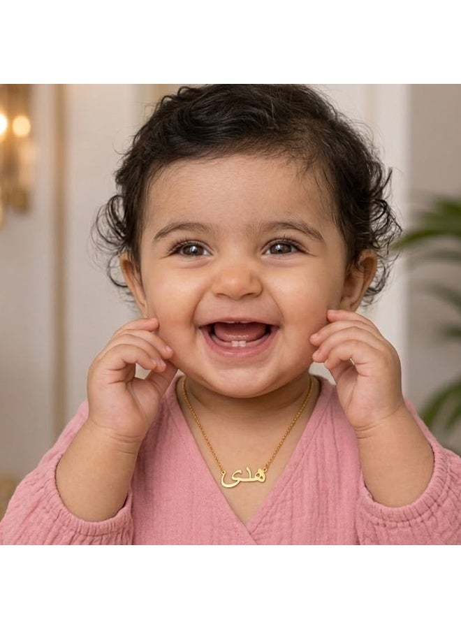NENOUSH Baby Girl Name Necklace | Arabic Letter Pendant Chain 30cm | Gold Tone Jewelry for Baby Girls | Fashion Necklace | Daily Wear | Party Wear - Image 2