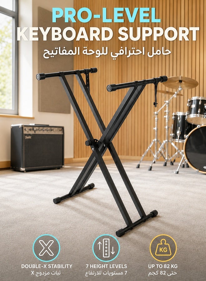 والالا حامل لوحة مفاتيح البيانو مزدوج X حامل لوحة مفاتيح شديد التحمل مع أحزمة قفل، يوفر أساسًا قويًا للغاية للوحات المفاتيح من 49 إلى 88 مفتاحًا، 7 ارتفاعات قابلة للتعديل - Image 1