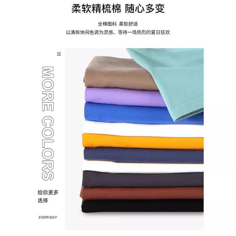 New Heavy Cotton Short-Sleeved T-Shirt Boys And Girls Casual T-Shirt Bottoming Shirt Top Versatile Loose T-Shirt Trendy Mou - Image 4