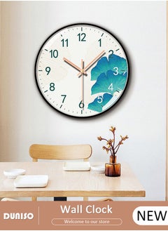 Creative Wall Clock, 10 inch Modern Battery Operated Wall Clocks, Round Easy Clocks with Pattern for Room, Kitchen, Office, School Home Decor - pzsku/Z9DFEEF531B0936120457Z/45/_/1724294178/ecb43278-346d-460b-8894-eb2a51333ce1