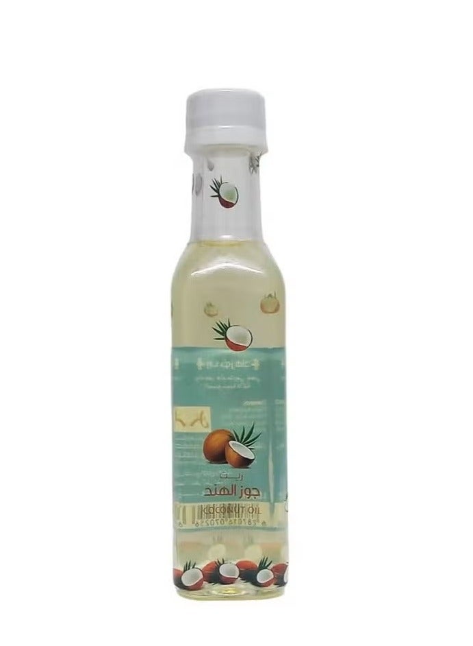 الكريشان زيت جوز الهند - ١٨٥مل - Image 1