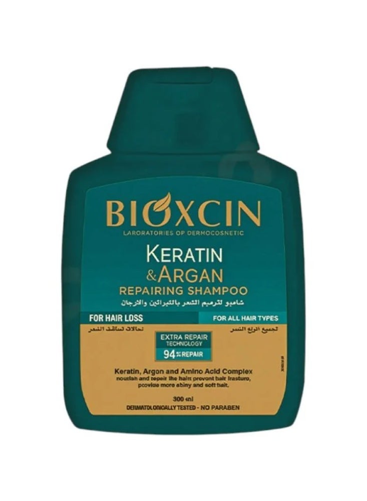 Keratin and Argan Hair Repair Shampoo 300ml