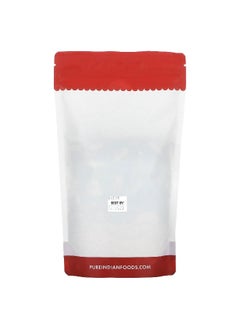 Pure Indian Foods Pure Indian Foods, Organic Garam Masala, Whole DIY, 8 oz (226 g)  - Image 2