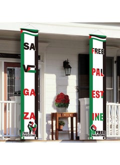 HighMount Free Palestine Large Banners Outdoor Porch Yard Sign Garden Door Wall Decorative Banner 71x12in - Save Gaza Flag Door Front Porch Hanging Banner Decorations for Home Yard Office Indoor Outdoor Wall Party Supplies Decor  - Image 1