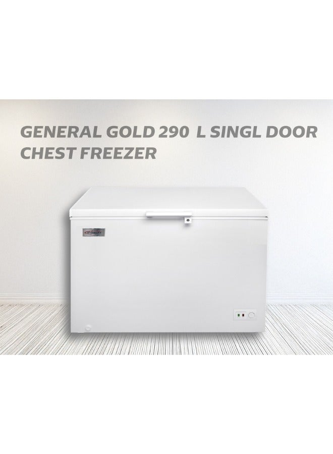 جينيرال جولد فريزر أفقي من General Gold بسعة 290 لتر، باللون الأبيض، مزوّد بإضاءة LED وقفل بمفتاح، حل تخزين فائق السعة وموفّر للطاقة - Image 3