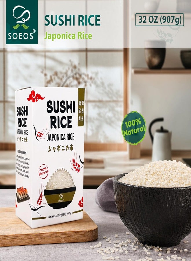 Soeos Sushi Rice 2 Pound, Short Grain Gluten-Free White Japonica Rice, Perfect for Sushi Rolls, and Mochi - Image 3