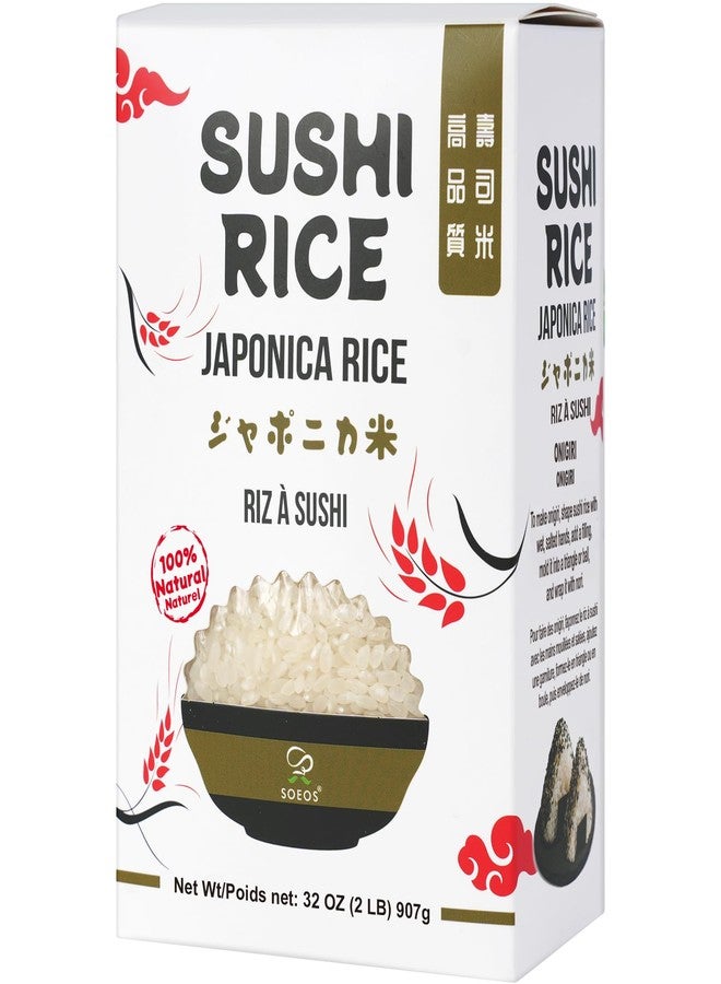 Soeos Sushi Rice 2 Pound, Short Grain Gluten-Free White Japonica Rice, Perfect for Sushi Rolls, and Mochi - Image 1