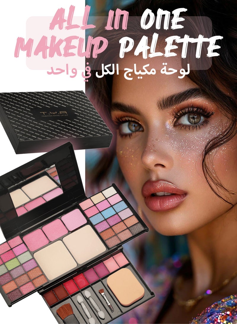 TYA All-in-one Makeup Gift Set | Makeup Book Palette For Women Full Kit Multipurpose Essential Starter Bundle | Full Kit Makeup Must-have Starter Kit Suitable For Beginners And Professionals-49 Colors  - Image 1