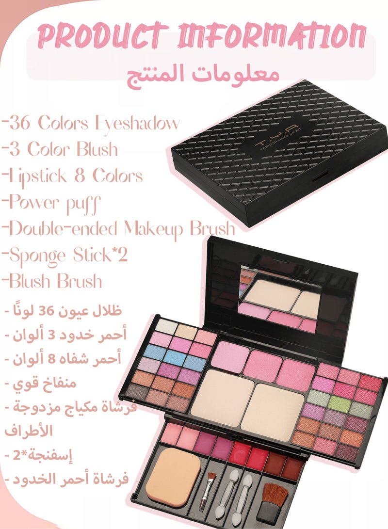 TYA All-in-one Makeup Gift Set | Makeup Book Palette For Women Full Kit Multipurpose Essential Starter Bundle | Full Kit Makeup Must-have Starter Kit Suitable For Beginners And Professionals-49 Colors  - Image 2