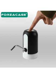 USB Rechargeable 1200 Mah Electric Automatic Bottle Water Pump - pzsku/Z9E00A8F892A3AD6B862BZ/45/_/1737454716/401984e0-5693-42e6-ac93-7563c4edf91e