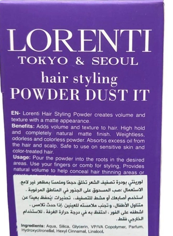 لورنتي بودرة تصفيف الشعر من لورينتي تساعد على تطويل الشعر وتجعل له ملمس ناعم 20جرام - Image 2
