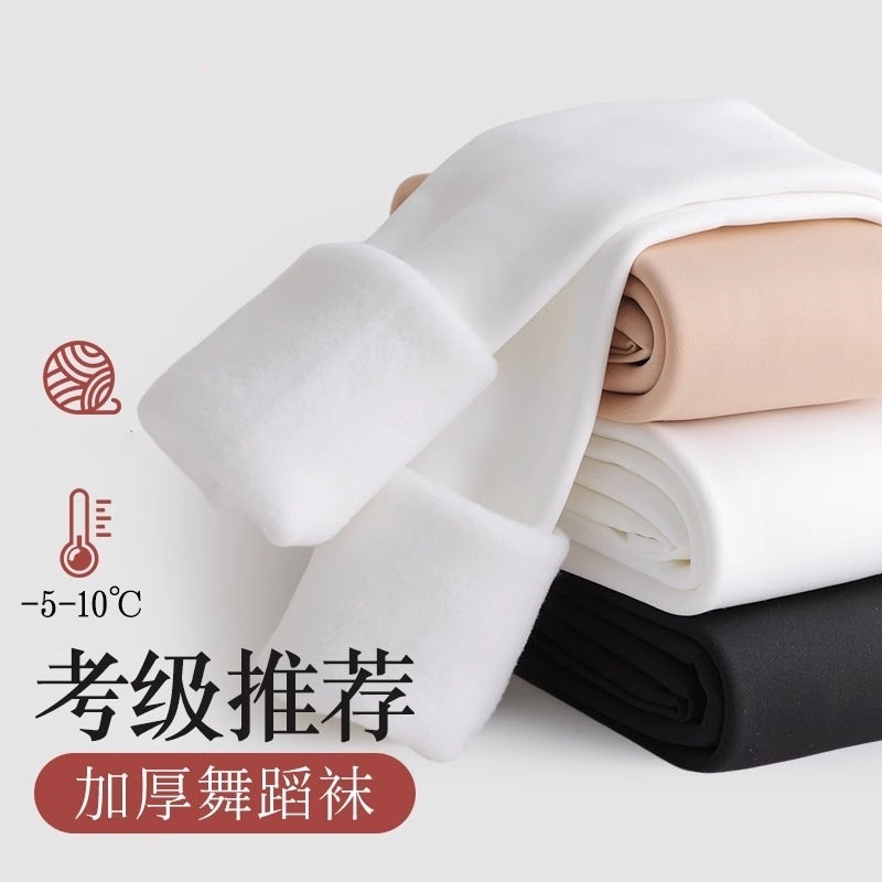 Girls' Pantyhose Fleece-Lined Thickened Leggings Outer Wear Children'S Dance Socks White Practice Baby'S Hooked Socks - Image 4