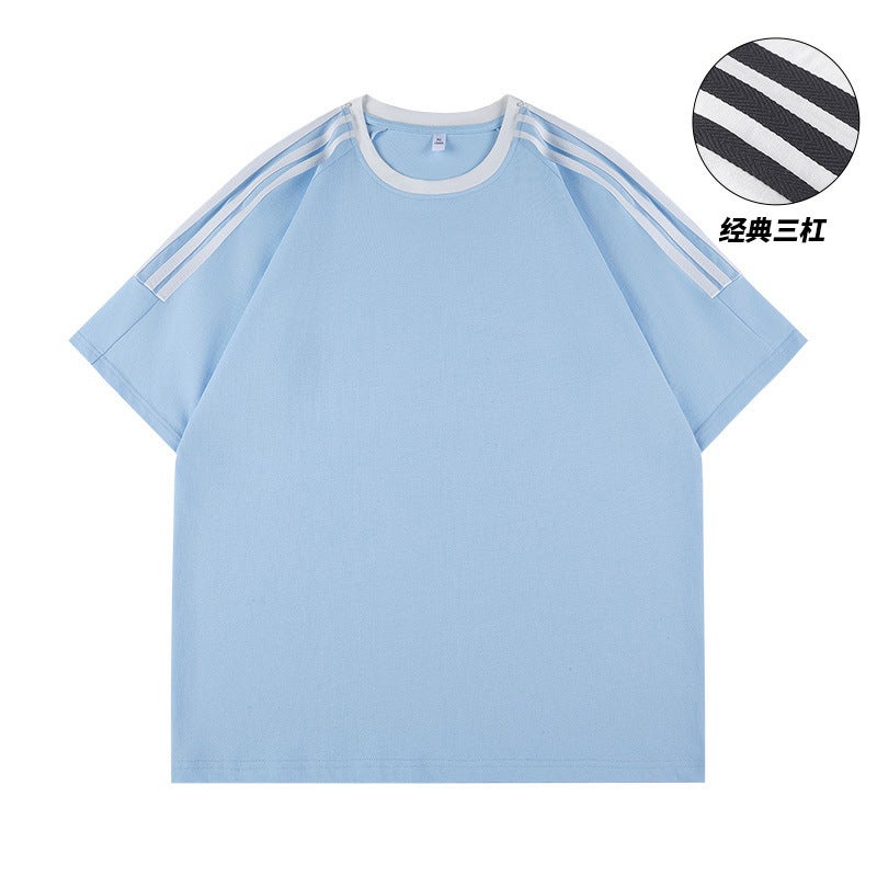 Hooded T-Shirt Men'S Short-Sleeved Solid Color Sports Summer Sports Trendy Ins Hooded Hip-Hop Half-Sleeved T-Shirt Trendy Brand Men'S Wear - Image 1