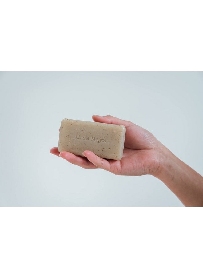 Ursa Major - Natural Bar Soap ; Morning Mojo Bar Soap ; Exfoliating Soap With Peppermint Eucalyptus And Rosemary ; Formulated For Men And Women ; 5 Ounces - Image 1