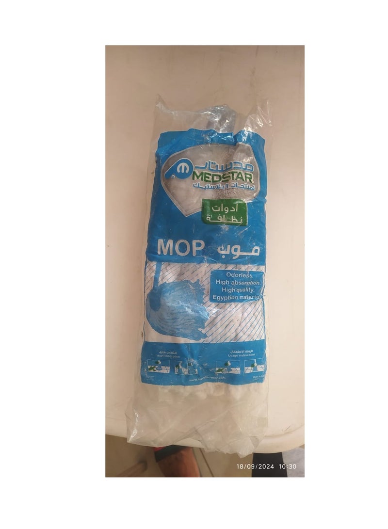 ميدستار ممسحة التنظيف مدستار 