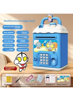 Can't Get In And Out Of The Year Piggy Bank Only Boys Password Box Kulomi Savings Girls Children Can Access-Color:Unconvex Man☀Password Unlock Automatic Banknote Rolling☀Rechargeable Version