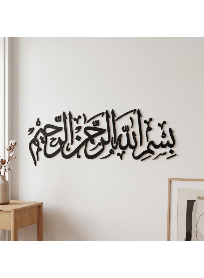 ديكور حائط اسود خشبي بعبارة بسم الله الرحمن الرحيم – تصميم إسلامي عصري مجسم – لون أسود أنيق – سمك 6 ملم – لاصق دبل فيس جاهز للتثبيت – زينة حائط للمنزل والمطبخ عالي الجودة - Image 2